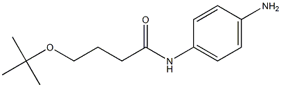 N-(4-aminophenyl)-4-(tert-butoxy)butanamide 结构式