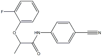 N-(4-cyanophenyl)-2-(2-fluorophenoxy)propanamide 结构式