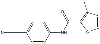 N-(4-cyanophenyl)-3-methylthiophene-2-carboxamide 结构式