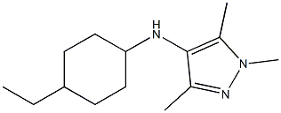 N-(4-ethylcyclohexyl)-1,3,5-trimethyl-1H-pyrazol-4-amine 结构式