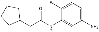 N-(5-amino-2-fluorophenyl)-2-cyclopentylacetamide 结构式