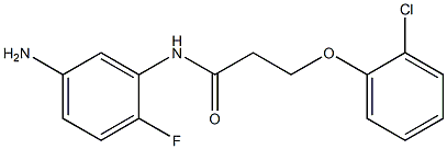 N-(5-amino-2-fluorophenyl)-3-(2-chlorophenoxy)propanamide 结构式