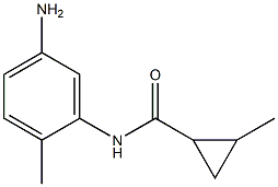 N-(5-amino-2-methylphenyl)-2-methylcyclopropanecarboxamide 结构式