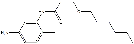 N-(5-amino-2-methylphenyl)-3-(hexyloxy)propanamide 结构式