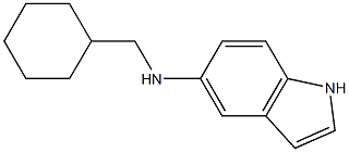 N-(cyclohexylmethyl)-1H-indol-5-amine 结构式