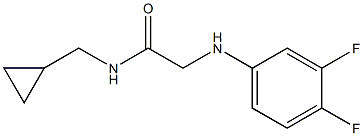 N-(cyclopropylmethyl)-2-[(3,4-difluorophenyl)amino]acetamide 结构式