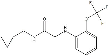 N-(cyclopropylmethyl)-2-{[2-(trifluoromethoxy)phenyl]amino}acetamide 结构式