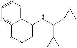 N-(dicyclopropylmethyl)-3,4-dihydro-2H-1-benzothiopyran-4-amine 结构式