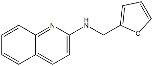 N-(furan-2-ylmethyl)quinolin-2-amine 结构式