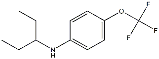 N-(pentan-3-yl)-4-(trifluoromethoxy)aniline 结构式