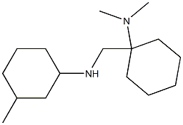 N,N-dimethyl-1-{[(3-methylcyclohexyl)amino]methyl}cyclohexan-1-amine 结构式