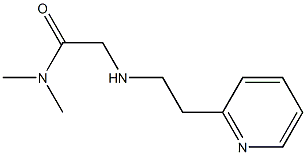 N,N-dimethyl-2-{[2-(pyridin-2-yl)ethyl]amino}acetamide 结构式