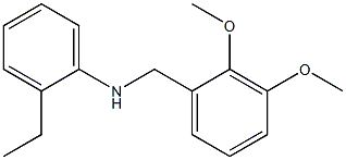 N-[(2,3-dimethoxyphenyl)methyl]-2-ethylaniline 结构式