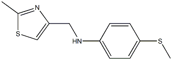 N-[(2-methyl-1,3-thiazol-4-yl)methyl]-4-(methylsulfanyl)aniline 结构式
