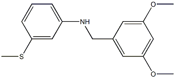 N-[(3,5-dimethoxyphenyl)methyl]-3-(methylsulfanyl)aniline 结构式
