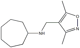 N-[(3,5-dimethyl-1,2-oxazol-4-yl)methyl]cycloheptanamine 结构式