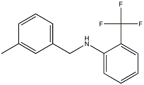 N-[(3-methylphenyl)methyl]-2-(trifluoromethyl)aniline 结构式