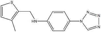 N-[(3-methylthiophen-2-yl)methyl]-4-(1H-1,2,3,4-tetrazol-1-yl)aniline 结构式