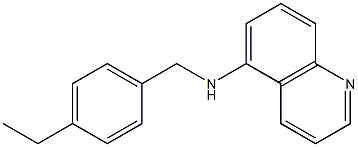 N-[(4-ethylphenyl)methyl]quinolin-5-amine 结构式