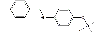 N-[(4-methylphenyl)methyl]-4-(trifluoromethoxy)aniline 结构式
