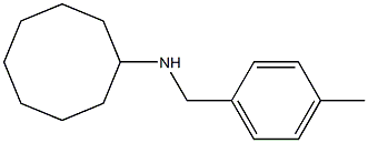 N-[(4-methylphenyl)methyl]cyclooctanamine 结构式