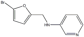 N-[(5-bromofuran-2-yl)methyl]pyridin-3-amine 结构式