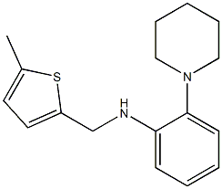 N-[(5-methylthiophen-2-yl)methyl]-2-(piperidin-1-yl)aniline 结构式