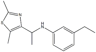 N-[1-(2,5-dimethyl-1,3-thiazol-4-yl)ethyl]-3-ethylaniline 结构式
