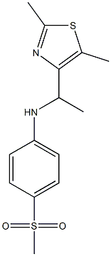 N-[1-(2,5-dimethyl-1,3-thiazol-4-yl)ethyl]-4-methanesulfonylaniline 结构式