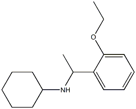 N-[1-(2-ethoxyphenyl)ethyl]cyclohexanamine 结构式