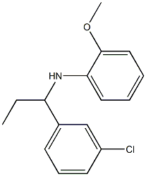 N-[1-(3-chlorophenyl)propyl]-2-methoxyaniline 结构式