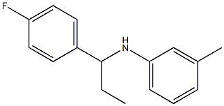 N-[1-(4-fluorophenyl)propyl]-3-methylaniline 结构式