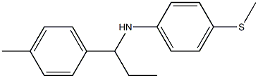 N-[1-(4-methylphenyl)propyl]-4-(methylsulfanyl)aniline 结构式