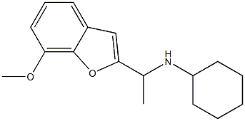 N-[1-(7-methoxy-1-benzofuran-2-yl)ethyl]cyclohexanamine 结构式