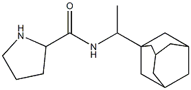 N-[1-(adamantan-1-yl)ethyl]pyrrolidine-2-carboxamide 结构式