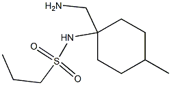 N-[1-(aminomethyl)-4-methylcyclohexyl]propane-1-sulfonamide 结构式