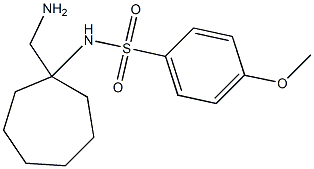 N-[1-(aminomethyl)cycloheptyl]-4-methoxybenzene-1-sulfonamide 结构式