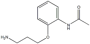 N-[2-(3-aminopropoxy)phenyl]acetamide 结构式