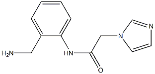 N-[2-(aminomethyl)phenyl]-2-(1H-imidazol-1-yl)acetamide 结构式