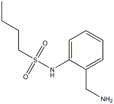 N-[2-(aminomethyl)phenyl]butane-1-sulfonamide 结构式