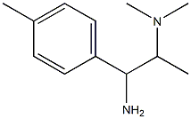 N-[2-amino-1-methyl-2-(4-methylphenyl)ethyl]-N,N-dimethylamine 结构式