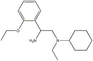 N-[2-amino-2-(2-ethoxyphenyl)ethyl]-N-ethylcyclohexanamine 结构式