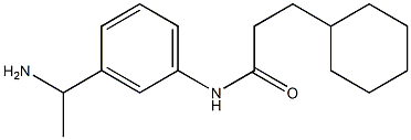 N-[3-(1-aminoethyl)phenyl]-3-cyclohexylpropanamide 结构式