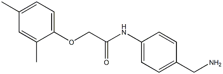 N-[4-(aminomethyl)phenyl]-2-(2,4-dimethylphenoxy)acetamide 结构式