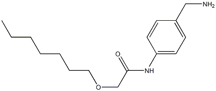 N-[4-(aminomethyl)phenyl]-2-(heptyloxy)acetamide 结构式