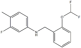 N-{[2-(difluoromethoxy)phenyl]methyl}-3-fluoro-4-methylaniline 结构式