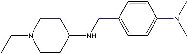 N-{[4-(dimethylamino)phenyl]methyl}-1-ethylpiperidin-4-amine 结构式