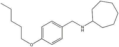 N-{[4-(pentyloxy)phenyl]methyl}cycloheptanamine 结构式