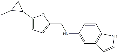 N-{[5-(2-methylcyclopropyl)furan-2-yl]methyl}-1H-indol-5-amine 结构式