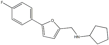 N-{[5-(4-fluorophenyl)furan-2-yl]methyl}cyclopentanamine 结构式